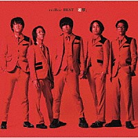 ビレッジマンズストア「 ｒｅ：Ｒｅｃ　ＢＥＳＴ　「遊撃」」