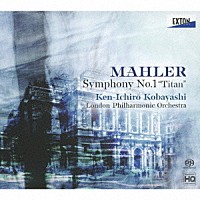 小林研一郎　ロンドン・フィル「 マーラー：交響曲　第１番「巨人」」