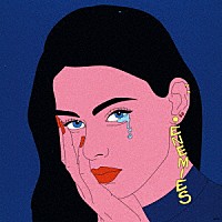 マジック・シティ・ヒッピーズ「 エネミーズ」