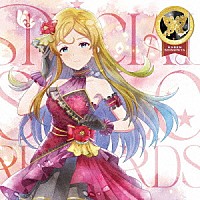 篠宮可憐（ＣＶ．近藤唯）「 ＴＨＥ　ＩＤＯＬＭ＠ＳＴＥＲ　ＭＩＬＬＩＯＮ　ＬＩＶＥ！　ＳＰＥＣＩＡＬ　ＳＯＬＯ　ＲＥＣＯＲＤＳ　篠宮可憐」