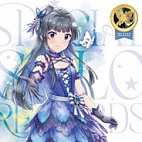 最上静香（ＣＶ．田所あずさ）「 ＴＨＥ　ＩＤＯＬＭ＠ＳＴＥＲ　ＭＩＬＬＩＯＮ　ＬＩＶＥ！　ＳＰＥＣＩＡＬ　ＳＯＬＯ　ＲＥＣＯＲＤＳ　最上静香」