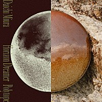 三浦大知「 Ｈｏｒｉｚｏｎ　Ｄｒｅａｍｅｒ／Ｐｏｌｙｔｏｐｅ」