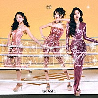 ＩＳ：ＳＵＥ「 ＥＸＴＲＥＭＥ　ＤＩＡＭＯＮＤ」