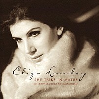 エリザ・ラムレイ 「シー・トークス・イン・マス」