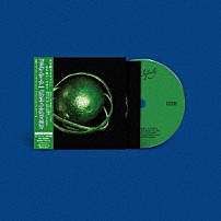 ビッグ・シーフ 「ダブル・インフィニティ」