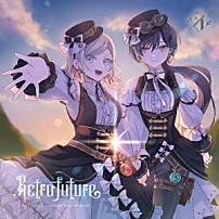 Ｅｄｅｌ　Ｎｏｔｅ 「Ｒｅｔｒｏｆｕｔｕｒｅ」