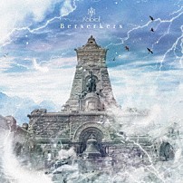 Ｋｏｌｏｋｏｌ 「Ｂｅｒｓｅｒｋｅｒｓ」