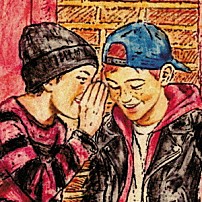 ＫＵＺＩＲＡ 「Ｓｍｏｋｅ　Ｌｉｆｅ　Ａｗａｙ」