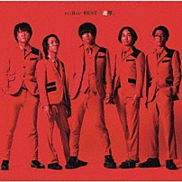 ビレッジマンズストア 「ｒｅ：Ｒｅｃ　ＢＥＳＴ　「遊撃」」