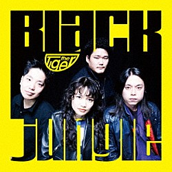 ｔｈｅ　Ｔｉｇｅｒ「Ｂｌａｃｋ　ｊｕｎｇｌｅ」
