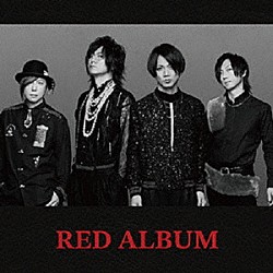 Ｗａｉｖｅ「ＲＥＤ　ＡＬＢＵＭ」