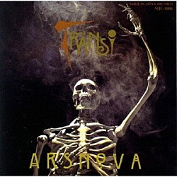 アルスノヴァ「Ｔｒａｎｓｉ　ｐｌｕｓ　１　ｔｒａｃｋ　［２０２５ｅｄｉｔｉｏｎ］」