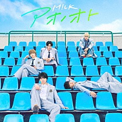 Ｍ！ＬＫ「アオノオト」