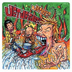 ジェット・ボーイズ「ジェット・ジェット・ジェット」