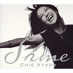 綾戸智絵「シャイン」