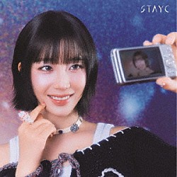 ＳＴＡＹＣ「Ｌｏｖｅｒ，　Ｋｉｌｌｅｒ／ＢＥＢＥ　－Ｊａｐａｎｅｓｅ　Ｖｅｒ．－」