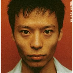 椿屋四重奏「深紅なる肖像」