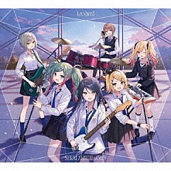 Ｌｅｏ／ｎｅｅｄ「Ｌｅｏ／ｎｅｅｄ　ＳＥＫＡＩ　ＡＬＢＵＭ　ｖｏｌ．３」