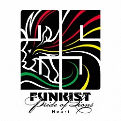 ＦＵＮＫＩＳＴ「Ｐｒｉｄｅ　ｏｆ　Ｌｉｏｎｓ～Ｈｅａｒｔ～」