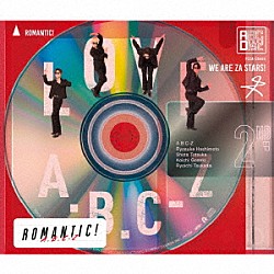 Ａ．Ｂ．Ｃ－Ｚ「ＲＯＭＡＮＴＩＣ！」