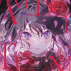 桜木舞華【ウタヒメドリーム】（ＣＶ：鈴木杏奈）「ＡＭＢＩＴＩＯＮ」