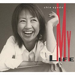 綾戸智絵「マイ・ライフ」