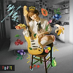 Ｒｅｉ「ＦＲＵＩＴ」