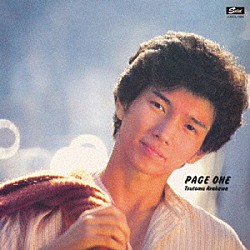 荒川つとむ「ページ・ワン　＋１１　荒川つとむ　コンプリート・コレクション」