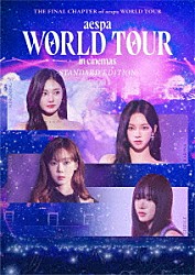 ａｅｓｐａ「ａｅｓｐａ：　ＷＯＲＬＤ　ＴＯＵＲ　ｉｎ　ｃｉｎｅｍａｓ　－ＳＴＡＮＤＡＲＤ　ＥＤＩＴＩＯＮ－」