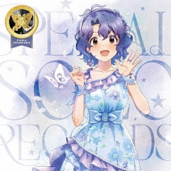 豊川風花（ＣＶ．末柄里恵）「ＴＨＥ　ＩＤＯＬＭ＠ＳＴＥＲ　ＭＩＬＬＩＯＮ　ＬＩＶＥ！　ＳＰＥＣＩＡＬ　ＳＯＬＯ　ＲＥＣＯＲＤＳ　豊川風花」