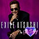 ＥＸＩＬＥ　ＡＴＳＵＳＨＩ／ＣＯＬＯＲ「Ｌｏｖｅ　Ｔｈａｎｇ／Ｉｔ’ｓ　Ｂｒａｎｄ　Ｎｅｗ」