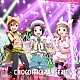 ＦＲＡＭＥ＆もふもふえん「ＴＨＥ　ＩＤＯＬＭ＠ＳＴＥＲ　ＳｉｄｅＭ　Ｆ＠ＮＴＡＳＴＩＣ　ＣＯＭＢＩＮＡＴＩＯＮ～ＣＨＯＣＯＦＦＩＣＥＲＡＮＧＥＲ！！～　もふもふえん」