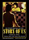 甲斐よしひろ「ＫＡＩ　ＹＯＳＨＩＨＩＲＯ　Ｂｉｇ　Ｈｉｓｔｏｒｙ　１９７４－２０００　“ＳＴＯＲＹ　ＯＦ　ＵＳ”」