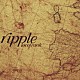 ｌｏｃｏｆｒａｎｋ「ｒｉｐｐｌｅ」