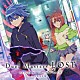 坂部剛「Ｄｕｅｌ　Ｍａｓｔｅｒｓ　ＬＯＳＴ　ＯＲＩＧＩＮＡＬ　ＳＯＵＮＤＴＲＡＣＫ」