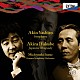 井上道義　群馬交響楽団「矢代秋雄：交響曲　伊福部昭：日本狂詩曲」