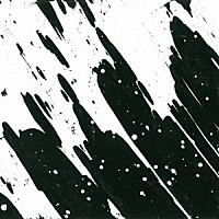 ビイドロ「 イルミネーション」