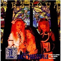 アルスノヴァ「 Ｌａｃｒｉｍａｒｉａ　ｐｌｕｓ　２　ｔｒａｃｋｓ　［２０２５ｅｄｉｔｉｏｎ］」