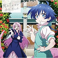 岬なこ「 Ｍｅｔｅｏｒ」