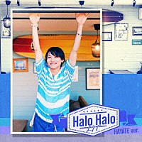 ＬＩＴ「 Ｈａｌｏ　Ｈａｌｏ」