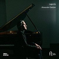 アレクサンダー・ガジェヴ「 伝説　～ムソルグスキー：展覧会の絵ほか」