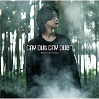 Ｗｈｏ－ｙａ　Ｅｘｔｅｎｄｅｄ「 ＣＲＹ　ＯＵＴ　ＣＲＹ　ＯＶＥＲ」
