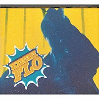 横山輝一「 ＦＬＯ」