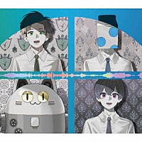 成人男性三人組「 ２ｍｉｘ　ＢＯＸセット」