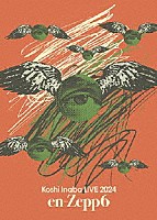 稲葉浩志「 Ｋｏｓｈｉ　Ｉｎａｂａ　ＬＩＶＥ　２０２４　～ｅｎ－Ｚｅｐｐ　６～」