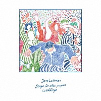 Ｊｅｎｓ　Ｌｅｋｍａｎ「 Ｓｏｎｇｓ　ｆｏｒ　Ｏｔｈｅｒ　Ｐｅｏｐｌｅ’ｓ　Ｗｅｄｄｉｎｇｓ」