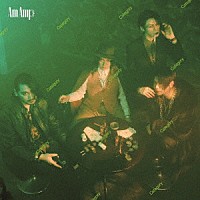 Ａｍ　Ａｍｐ「 Ｃａｔｅｇｏｒｙ」