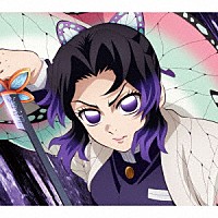 Ａｉｍｅｒ「 太陽が昇らない世界」