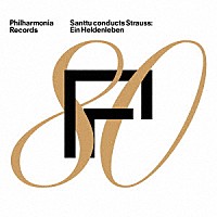 サントゥ＝マティアス・ロウヴァリ「 サントゥ・コンダクツ・シュトラウス　～　英雄の生涯」