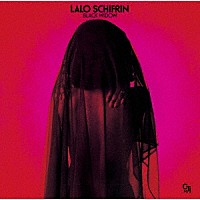 ラロ・シフリン「 ブラック・ウィドウ」